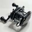 画像1: アンバサダー　1000C〈中古〉 (1)